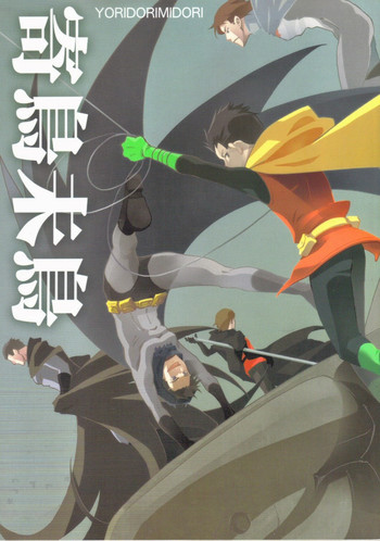 Download Yoridori Midori – Batman