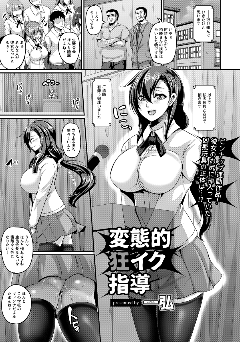 https://nhentai.uk/