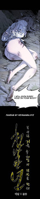 Download Kitsch | Disrespectful Bitch Ch. 1-63