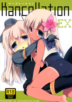 https://nhentai.website