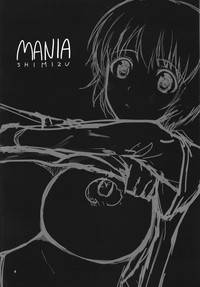 Download MANIA SHIMIZU