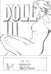 Download DOLL II