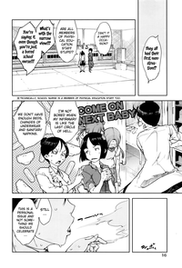 Download Jinrou Kyoushitsu | Werewolf Classroom Ch. 1