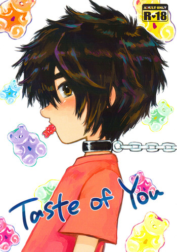 Download Taste of You