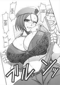 Download Fuyu Comi Shinkan no Omake