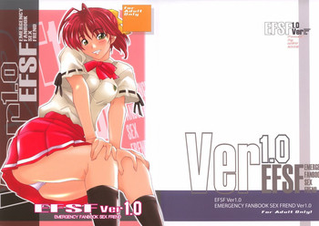 Download EFSF Ver 1.0 - Emergency Fanbook Sex Frend