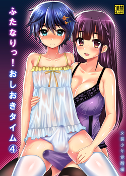 https://nhentai.website