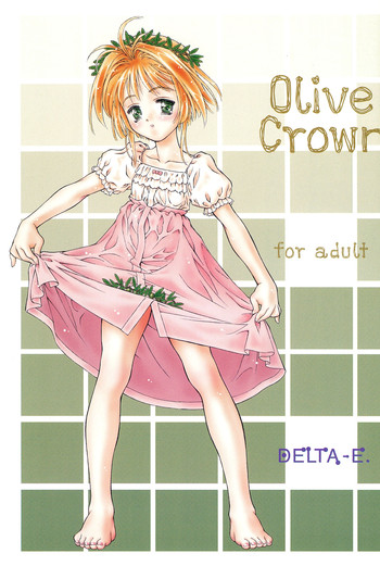 Download Olive Crown