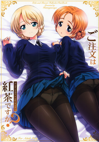 Download Gochuumon wa Koucha desu ka?