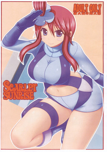 Download SCARLET SUNRISE