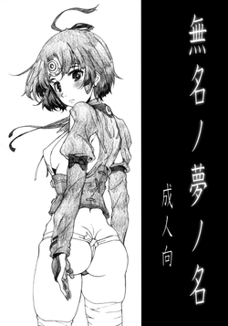 https://nhentai.uk/