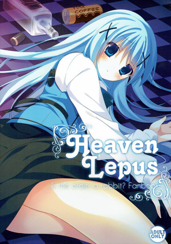 Download Heaven Lepus