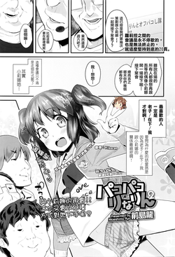 https://nhentai.website