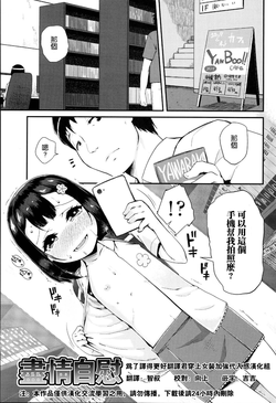 https://nhentai.website