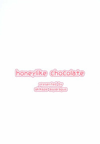 Download Honeylike Chocolate