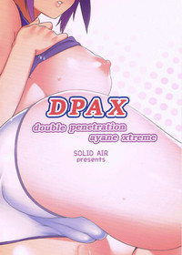 Download DPAX