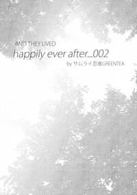 Download AND THEY LIVED happily ever after... 002