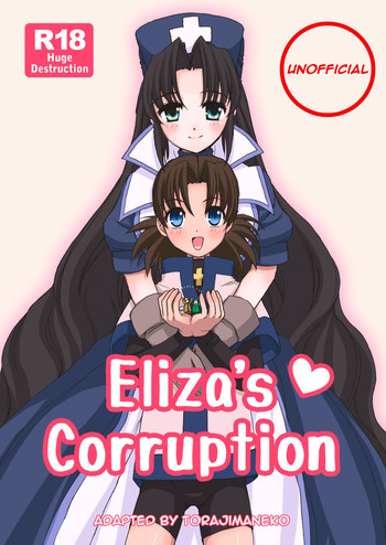 Download Eliza-san no Gomutai | Eliza's Corruption