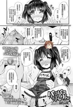https://nhentai.website