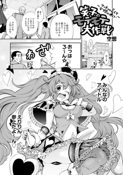 https://nhentai.website