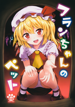 https://nhentai.website