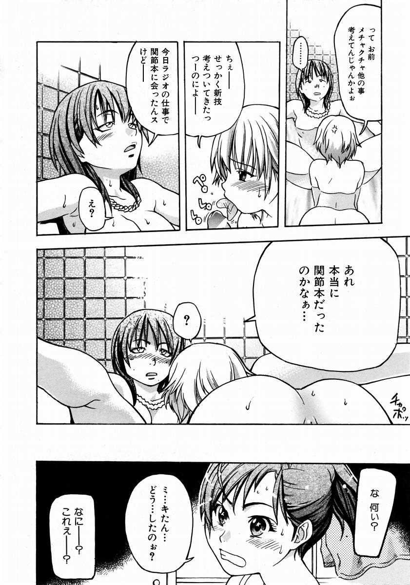 https://nhentai.uk/