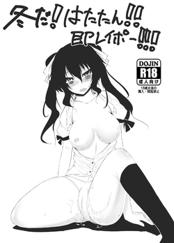 https://nhentai.website
