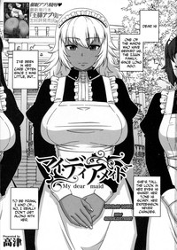 Download My Dear Maid Chapter 1-4