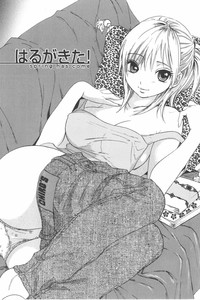 Download Koisuru Naked Girl