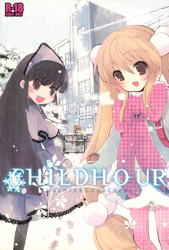 Download Childhour