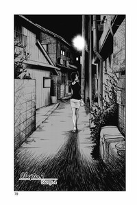 Download Ano Yoru no Sasayaki ga. - De cette nuit, le murmure