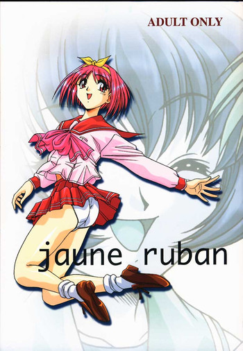 Download Jaune Ruban