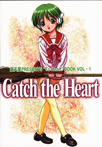 Download Catch the Heart