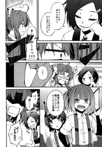 Download kantai collection doujin