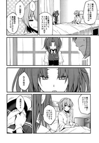 Download kantai collection doujin