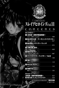 Download Slave Heroines Vol.11