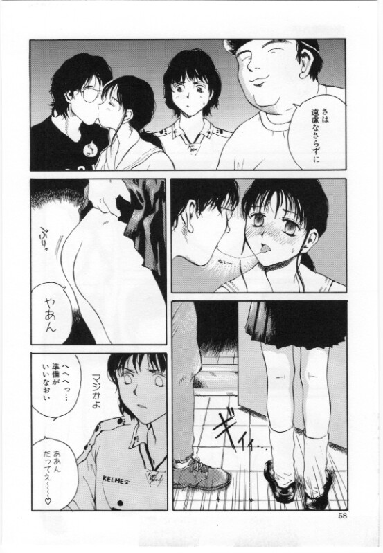 https://nhentai.uk/