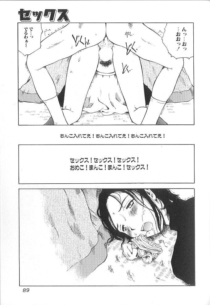 https://nhentai.uk/