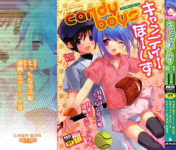 Download Candy Boys - Ero Shota 6