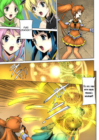 Download Bishoujo Mahou Senshi Pure Mates Ch. 1