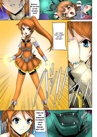 Download Bishoujo Mahou Senshi Pure Mates Ch. 1