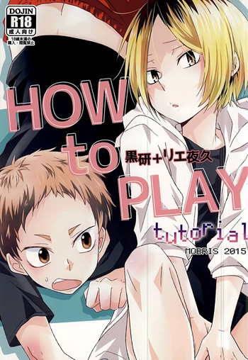 Download HOWtoPLAY tutrial