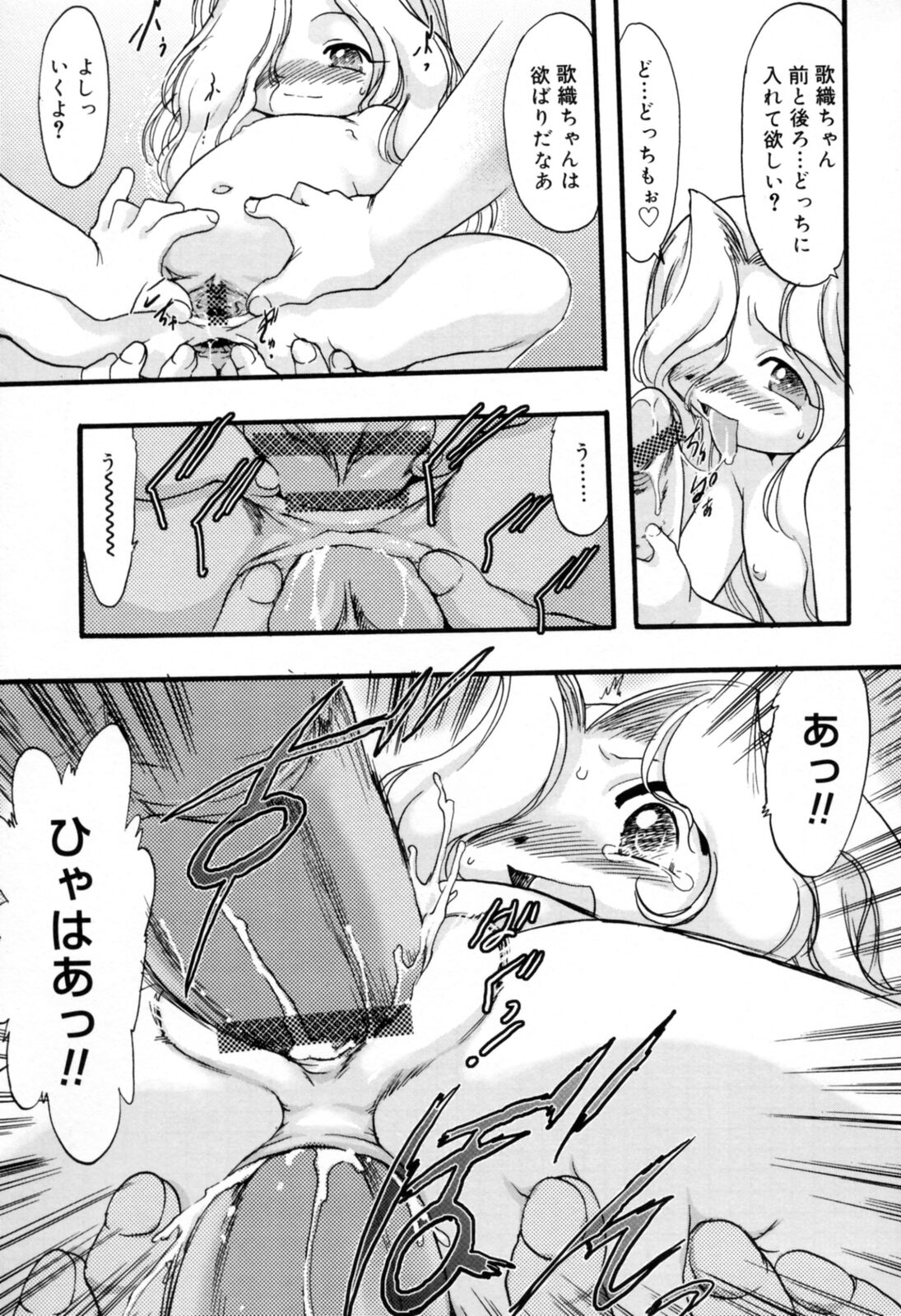 https://nhentai.uk/