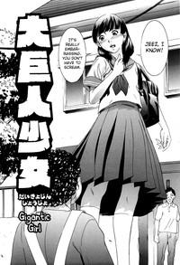 Download Hanbun Omocha Ch. 6