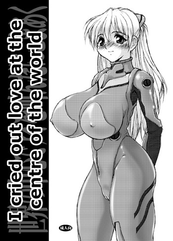 https://nhentai.uk/