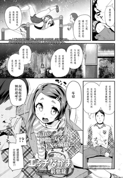 https://nhentai.website