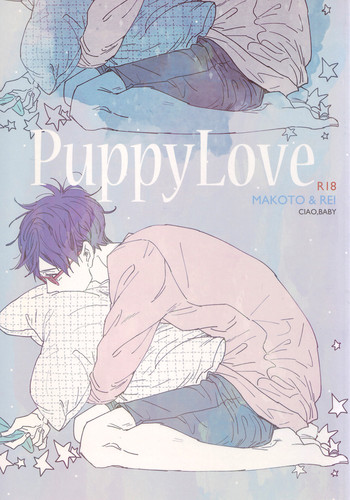 Download Puppy Love