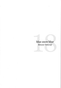 Download blue snow blue scene.18