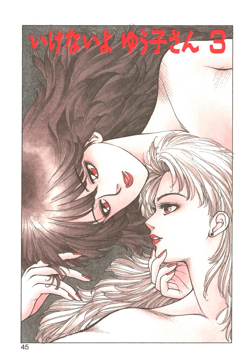 https://nhentai.uk/