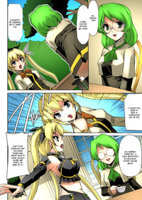 Download Bishoujo Mahou Senshi Pure Mates Ch. 1-3